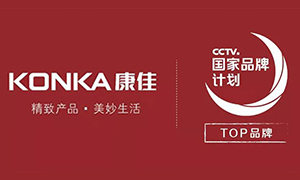亚盈入选2019年CCTV国家品牌计划TOP品牌