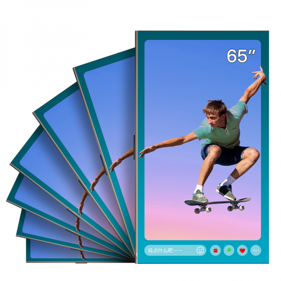  65英寸120Hz高刷新WIfi6 4+64GB全面屏旋转屏投屏亚盈体育app最新官网入口 65R6